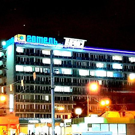 خاركيف Tourist Hotel المظهر الخارجي الصورة